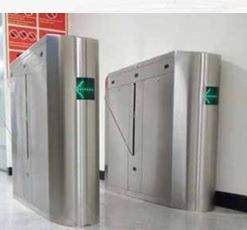 Flap Barrier Single Lane Swaraj FB01