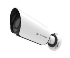 ANPR Camera S-IP-2LP-AFM-12X