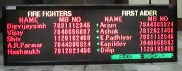 Fire Fighter and First Aider Display Board 2X1 Feet