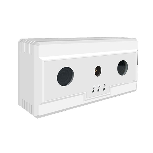 3D People Counter HX-CCD22