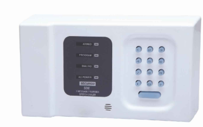 Speech Dialer Securico