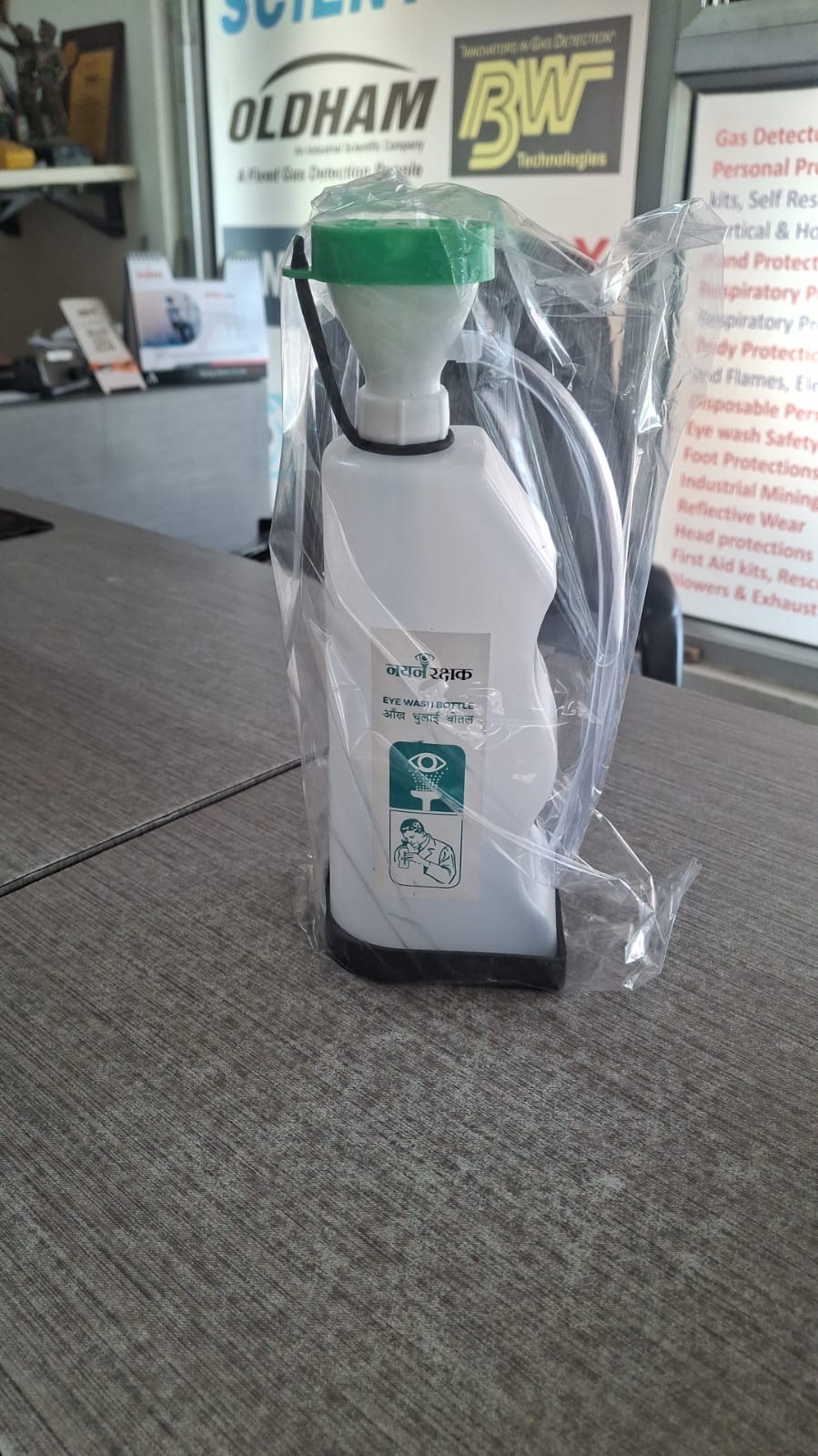 Plastic Eye wash Bottle