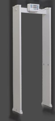Door Frame Metal Detector 18 Zone ESSL