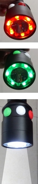 Search Light Tricolor