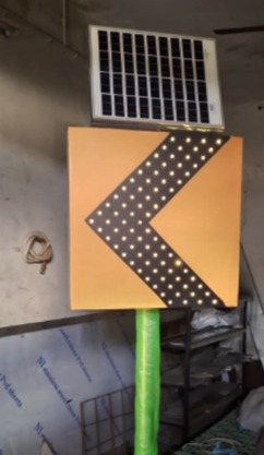 Solar Chevron