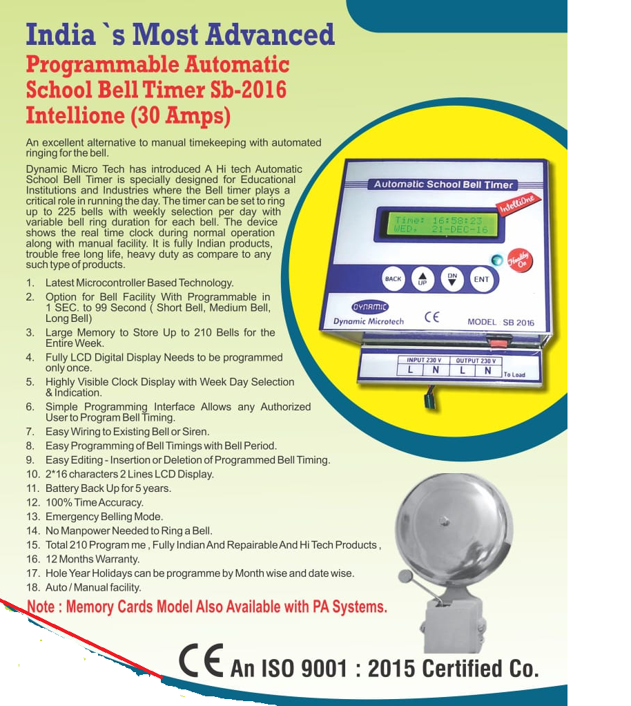 School Bell Timer