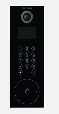 Facial Recognition Door station
