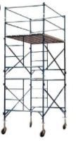 Scaffolding